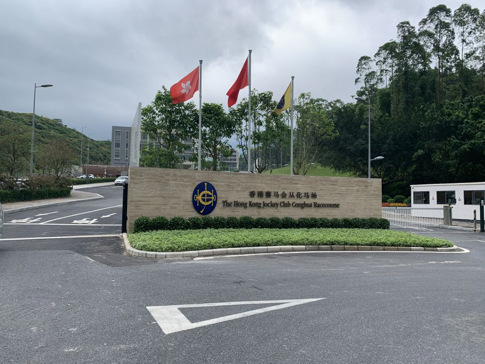 香港(gang)某某(mou)過(guo)濾(lv)係(xi)統